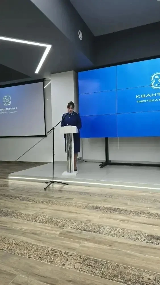 Начальник отдела по надзору за исполнением законов о несовершеннолетних Олеся Александрова и старший помощник прокурора области по надзору за исполнением законов о федеральной безопасности, межнациональных отношениях...