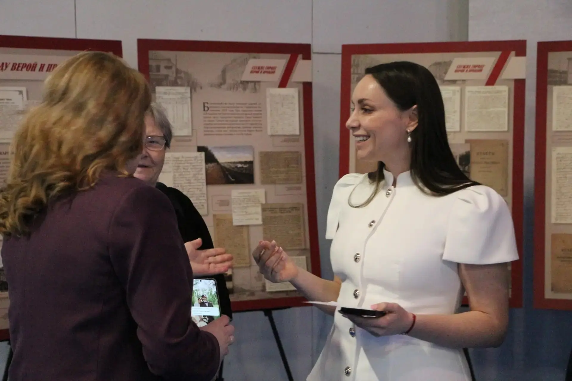 Пространство возможностей: история, современность, будущее Пространство возможностей: история, современность, будущее