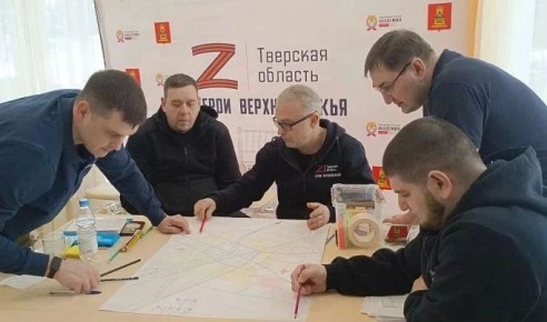 Участники региональной программы «Герои Верхневолжья» приступили к написанию итоговых проектов