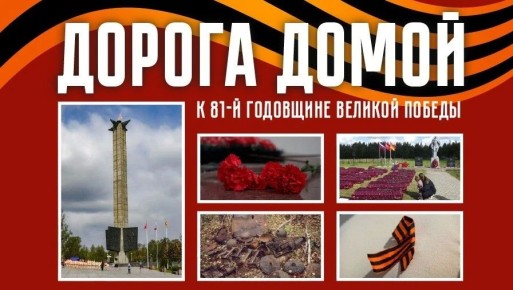 "������ �����": ��� ������������� �������� �������� ����������� ����� ��