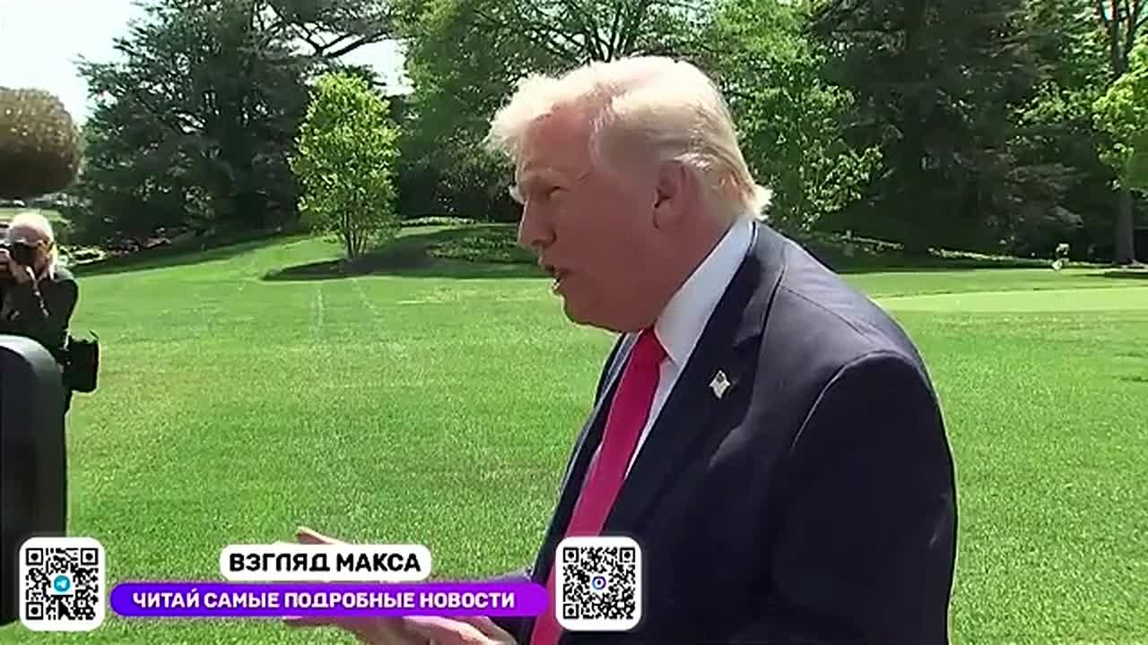 Президент США Дональд Трамп выступил с большой речью перед журналистами