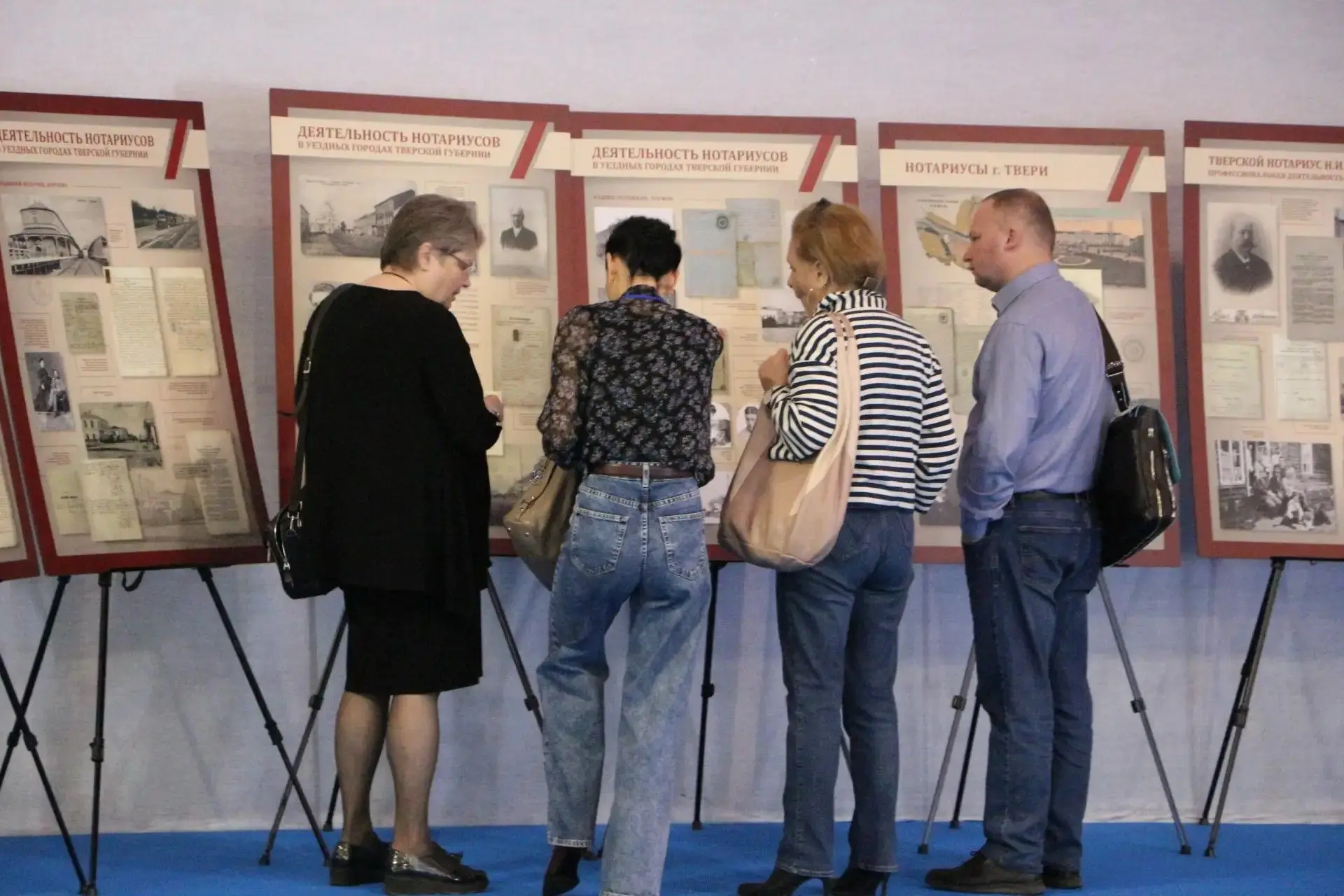 Пространство возможностей: история, современность, будущее Пространство возможностей: история, современность, будущее