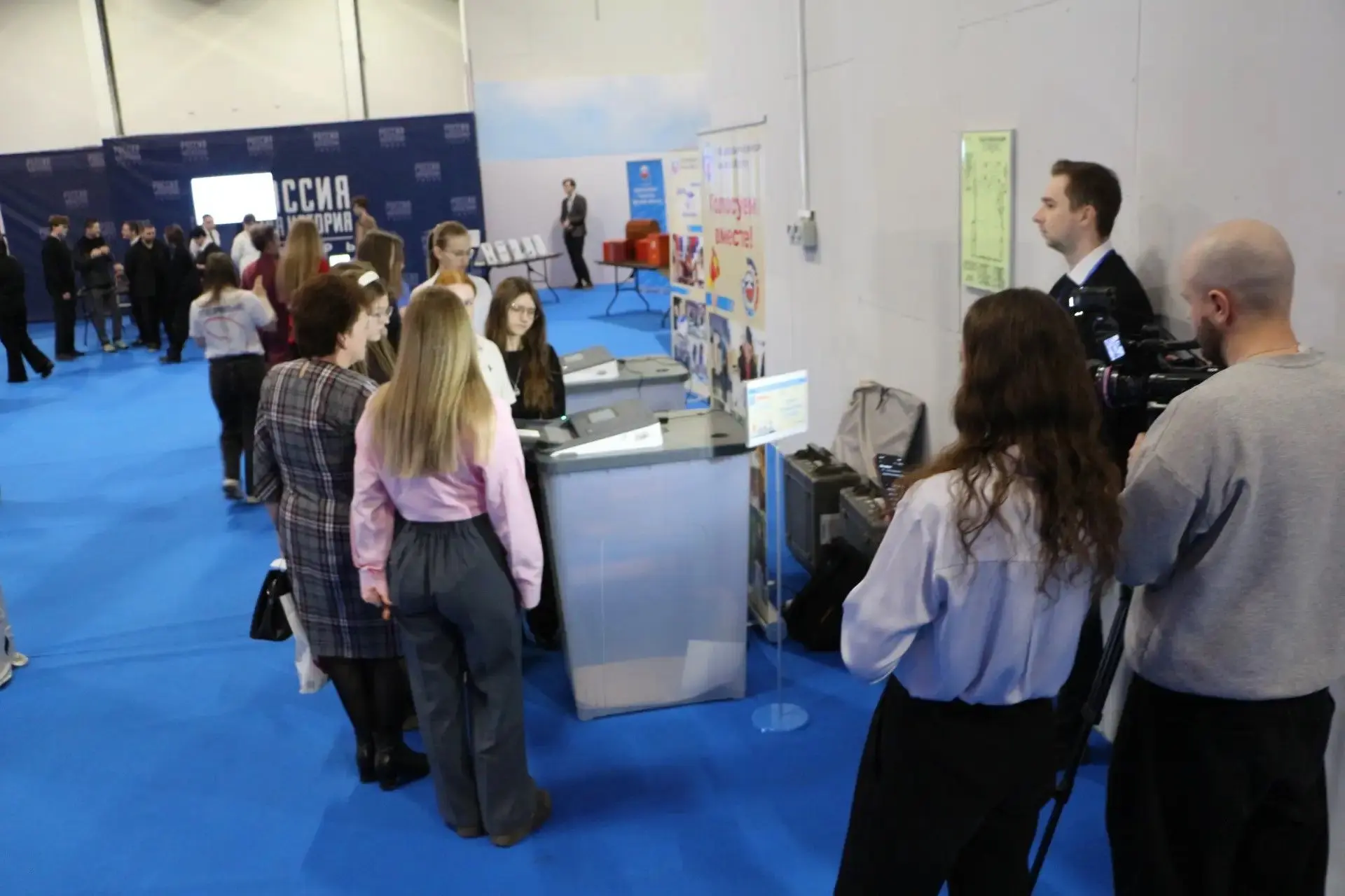 Пространство возможностей: история, современность, будущее Пространство возможностей: история, современность, будущее