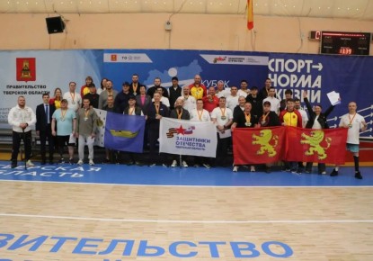 17 ������ � ���� ��. �. �������� �� ������ ��� ������ ������ ���������� ��������� ����� ��������� � ���������� ���, � ������� ����������� ����� 50 ����������� �� ������ ������� ������������