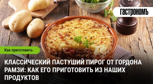 �������� �����: �� �������� � �������