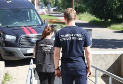 � ����� ����� �������, ���������� �� ���������-����������������� ������