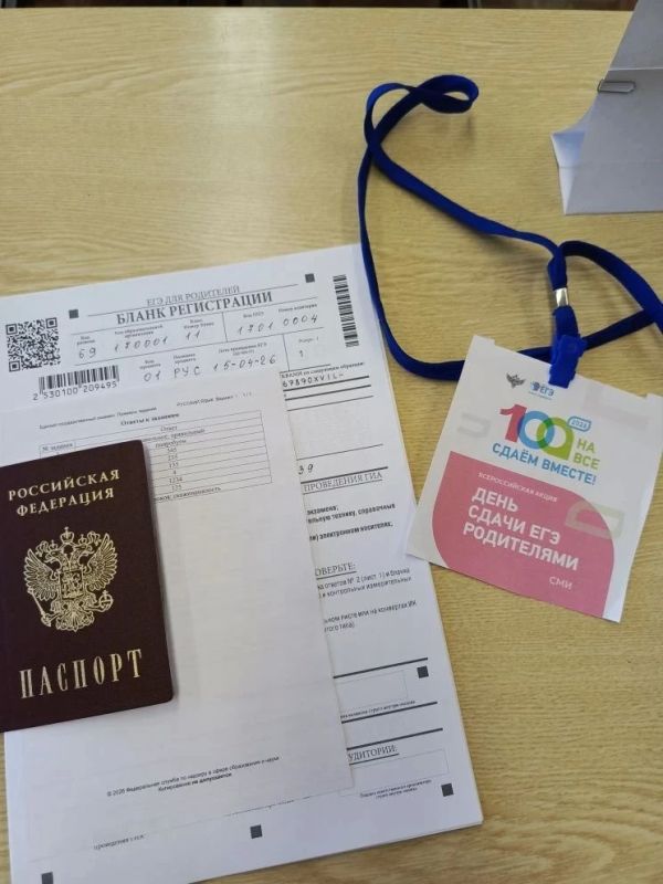 ����� ������������� �������� ��������� �� ������������� ����� ������ ������