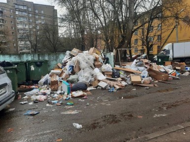 ���� � ����� ��������� �������