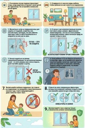 ����� - ������ ����!�. . ������� �� ���� �������� ����� �� ������ �������� ����������� � ����������