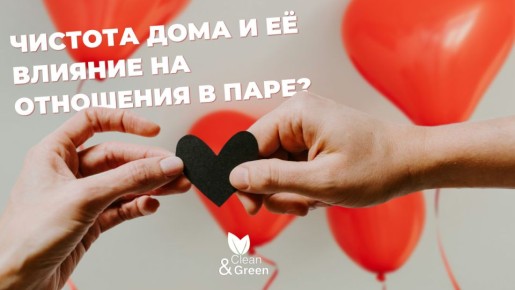 ��� ������� � ���� ������ �� �������� � ����������