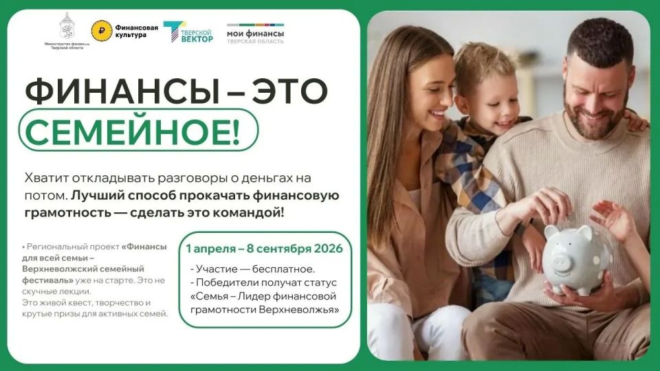 ������ �������� ������� ����� ������������� � ������������ ������� �������� ��� ���� ����� � �������������� �������� ����������