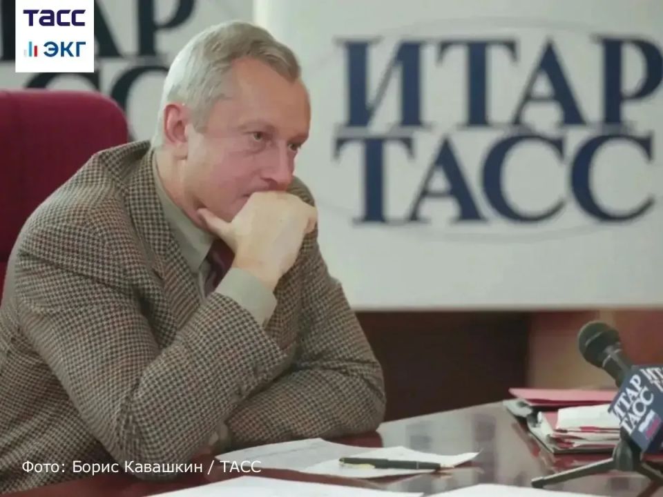 #����_���_�����. ������, 1999 ���