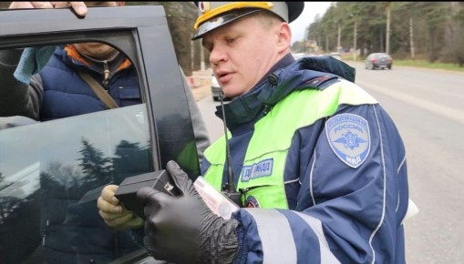 � ����� ���������� ���������������� ����������� 43 �������� �� ��������� � ������ � 13 �� 19 ������