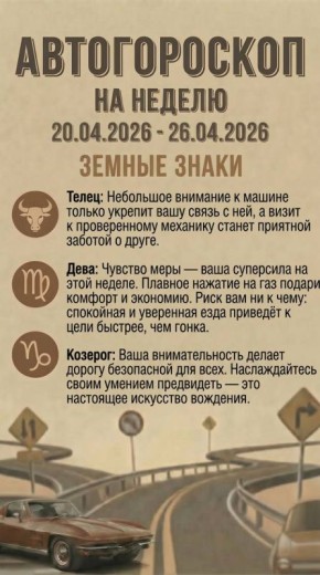 �������� �����������, � ������, ������������ �� ������ ��� ���� ������ ������� �����!