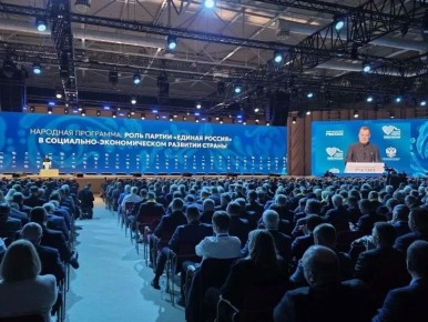 ������� ��������: ����������, ����� ������� � ���������� �� ����� � ���� ������� �������� �� ������������� � ������������ ������