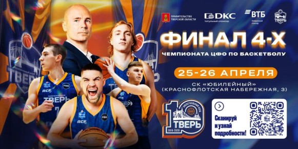 25-26 ������ ������ ������ ���������� � ����� ������ ��������� ������� �������� ���������� ��� �� ���������� ����� ������� ������ - ������ ����������� ������������ � ������� �������