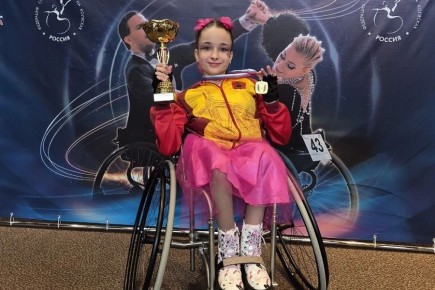 ����������� �� ��������� ����� ������������ ������� �� ������ �� ��������