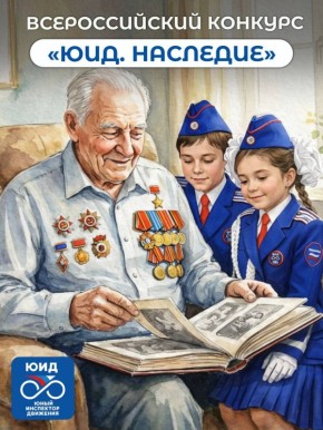 ������, ������� ���������� ��������� � ���������� �� ������������� �������� ����. ��������