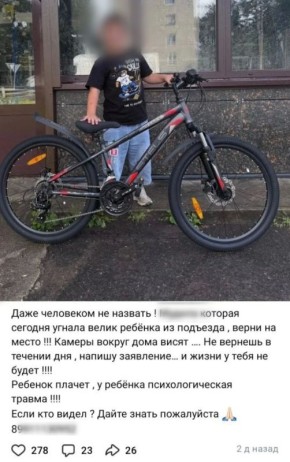 ������������� ����������� ����������� ������� � ����� ����������