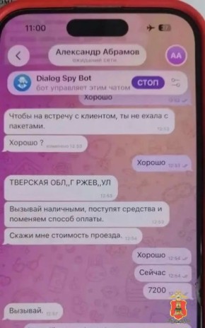 �� ����� ������� ����� ���������� ���������-�������, ������������� �����������