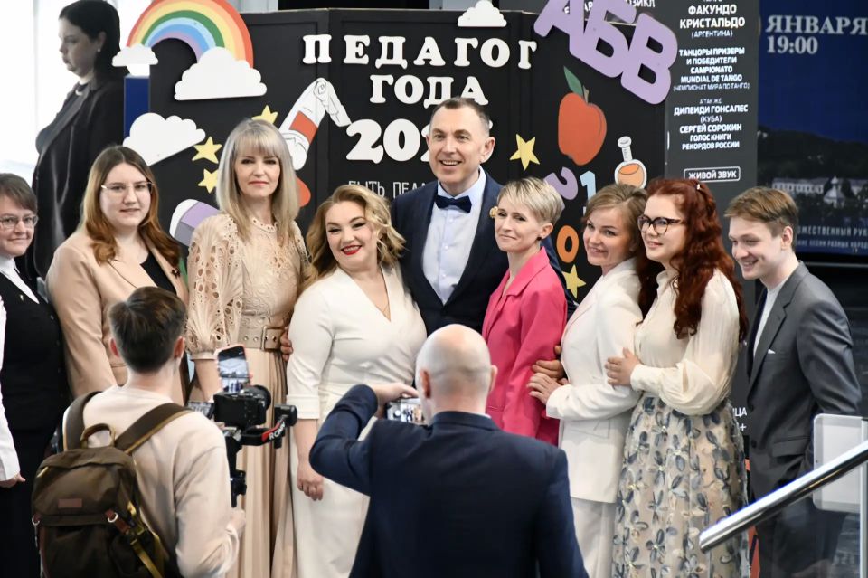 � ����� ���������� ����������� ����������� � �������� ������������� ����� ������������� ��������� ����������������� ���������� �������� ���� � 2026�