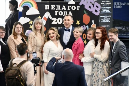 � ����� ���������� ����������� ����������� � �������� ������������� ����� ������������� ��������� ����������������� ���������� �������� ���� � 2026�