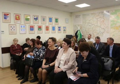 ��������� ������������ ��������������� ������������� �������� �������� ������� ����� ���������� 2026-2031 ��