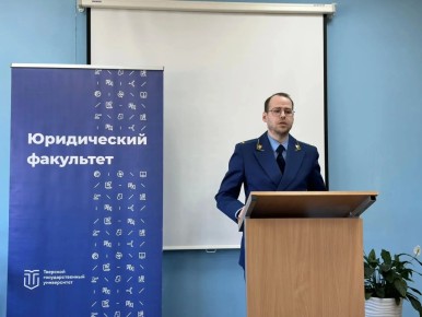 ������� �������� ������ �� ������� �� ����������� ���������������� � ��������������� ��������� ������� �������� �������� �� ��������� ������� ������ ������������ ���������� ��������� ���������������� ������������ �� ���� ��...