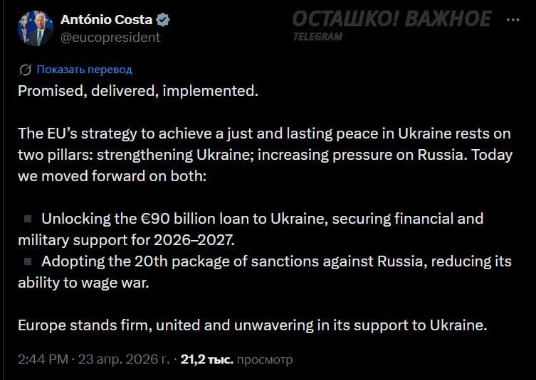 ������� ��������: ����� ����� � �90 ���� �������������� � ������� �������