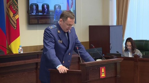 ������� �������� �������� ������� ����� ��������� ������ ������� � ��������� ������������� ���������������� ������, �� ������� ���������� ������������ ����������� � ���������� ��������� ���, ������� ���������������� ����� ��...