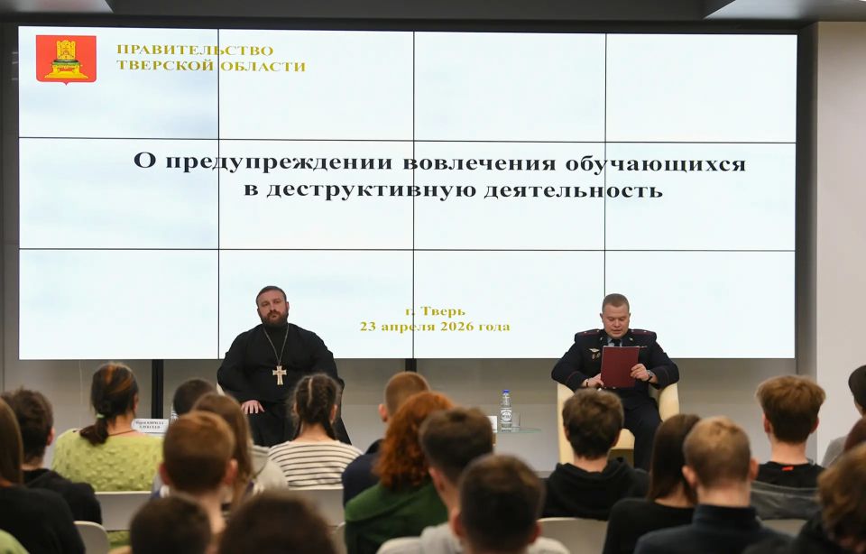 23 ������ � �������� ������������ �������� ����������, ��� ������������� ����������� ��������� ���������� � �������� ���������� � ������������� ������������