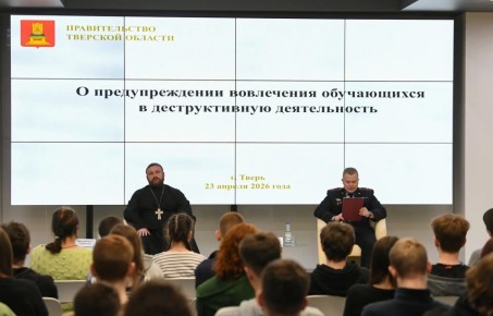 23 ������ � �������� ������������ �������� ����������, ��� ������������� ����������� ��������� ���������� � �������� ���������� � ������������� ������������