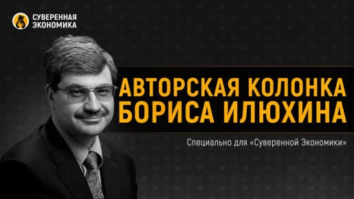 ��������� �������: ���������� ������: ����� � �������