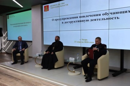 � ����������� ����������� � ����� ������������� ������ ���������� ����������, ��� �� ��������� �����ר���� � ������������� ���������