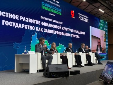 �������� ������� ����������� �� VIII ������ ����������� ����������� ��� ����� � �����-���������� ���������� ������ ������ �������������� ���������� ��� ������ ����� � �������� ��������� - ����� ������ ������������ ������� �...