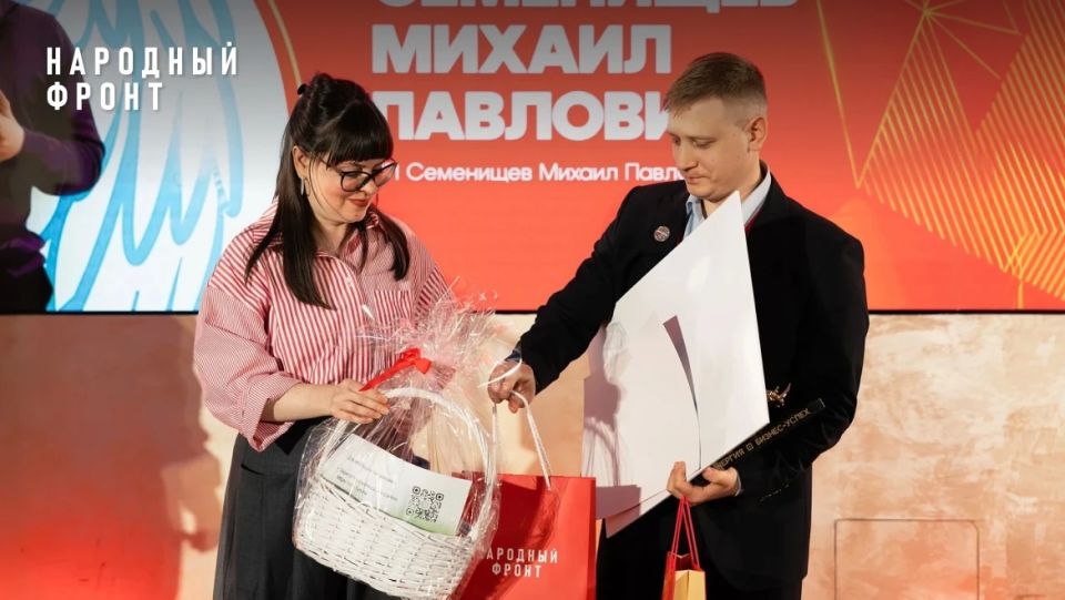 �������� ����� �������� ��������� ��� � ����� ��������� ��� � ���������� ������ "������-�����"