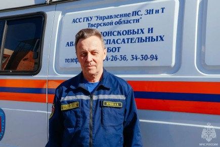 ����� ������� ����. ������� ����� �������� � ��������-������������ ������ �������� ������� � 2001 ����