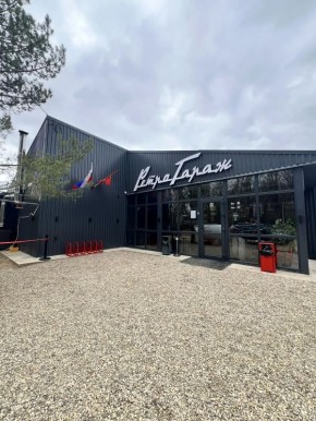 ����� ����� ����������� � ����������� ��������� �����, �������� � ��������, ������ ����� ���������� ������ ���������� ��� ������� � ������ ������, ����������� ������ � ������� � �������� ������ ������