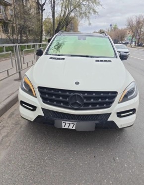 � ����� ���������� ���������������� ����������� 35 ��������� �� ��������� � ������ � 20 �� 26 ������