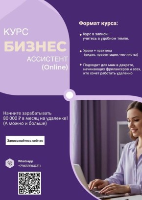 ��� �������� ������-����������� �� ������ ���� � ������������ ��������� ������