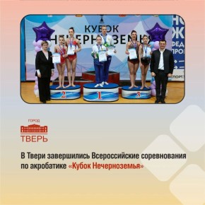 ����� ������������ � � �����!