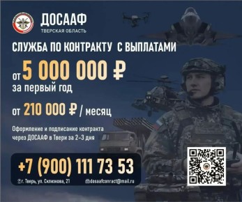 5 ���. � ������ ��� ���������!