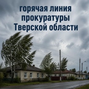 ������������ ������� � ����� ����������� ���� ������� �� ������������� ������� ���������� � �������������� ������������ ����� � ���� ���������������� ����������� �������� ������������ �������� ������ �� �������� ����������...