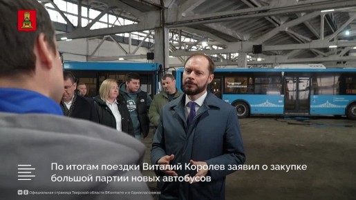 ����� �������� ������� ������� ������� ������ � ����� ����� �������� "���������� ������������"