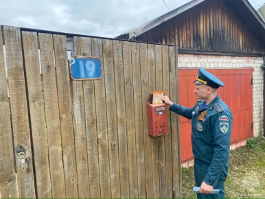 ������a��������� �e��� �� ������o��� �������o����