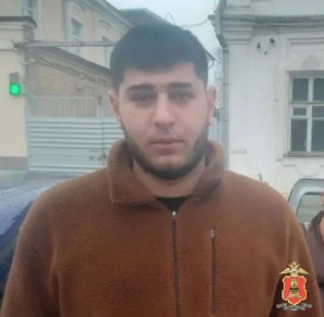 ������� ���� ������� �������� �������, ������������ �� ��� ��������������� ���������