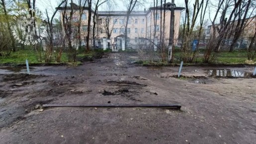 ������������ ����������� ������ �. ����� ������������ �������� �� ���������� �� ��� � ������������ ��������� ���������� ����� � ���� ���������� ����������� �������� N 7�, � ����� � ��� � �����������, �������� ��������...