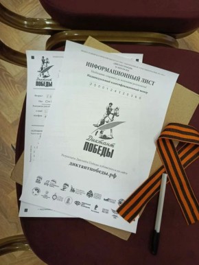 ���������� ������������� �������� �������� ������� ��������� ������� � ������������� ������������ ����� �������� �������