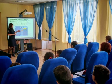 ���������� �������� ���������������� ��������� �������� ��� � 33 � ���� ��������� �����-�������� �2 � �������� ������������ �� ������