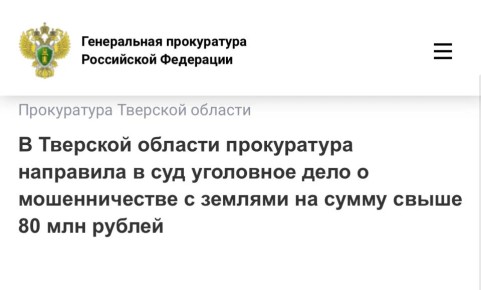 � ����������� �������� ������� ��������� ������������� ���������� �� ���������� ���� � ��������� ������� ��������� ������ ���������� ���������� ��������� �������� �������